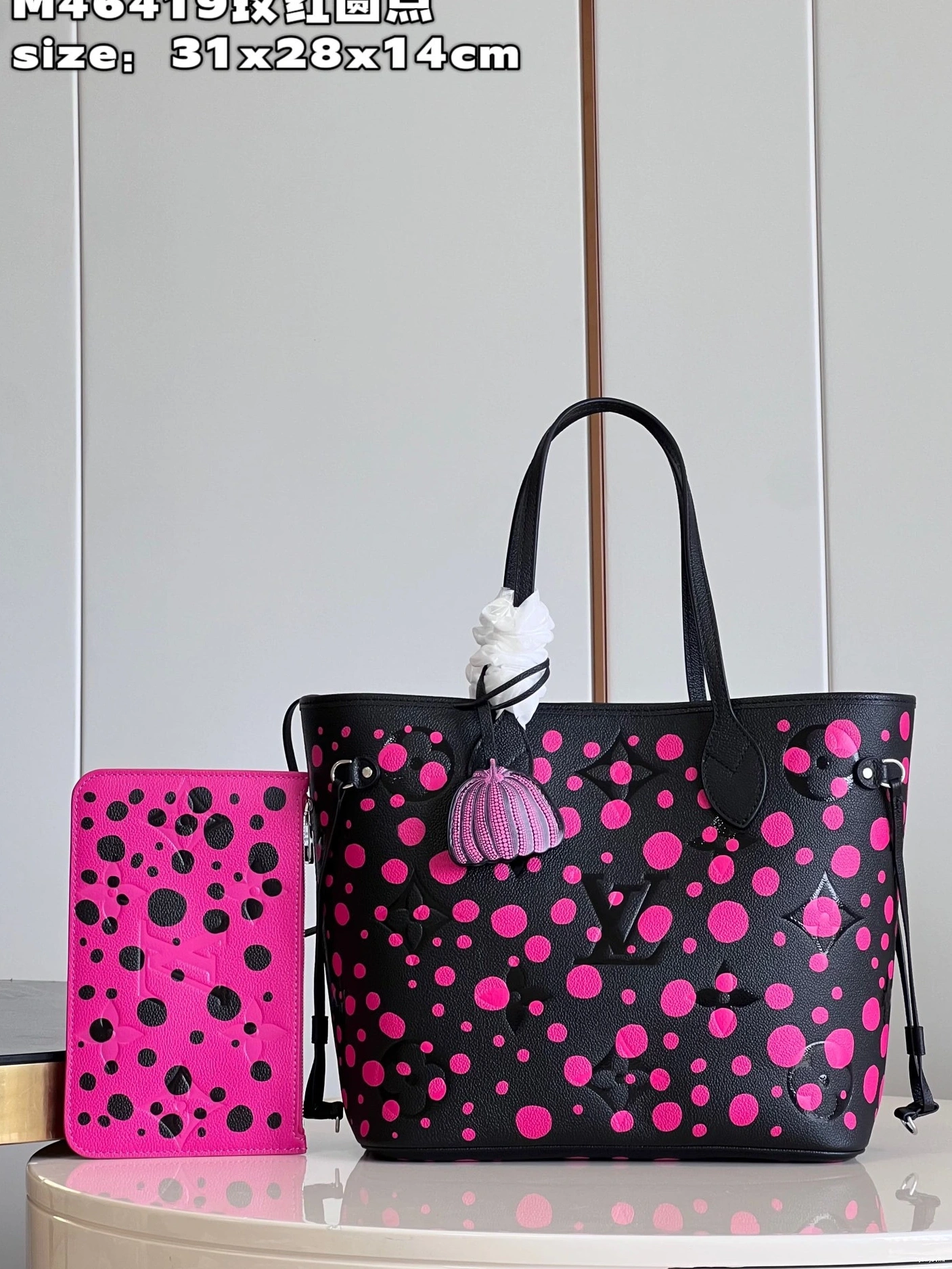 LOUIS NEVERFULL x YK MM VUITTON 0409